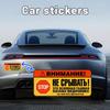 STOP Attention Do Not Disrupt Car Sticker PVC Waterproof Decals for Auto Truck Bumper SUV Off-Road Laptop M3U3