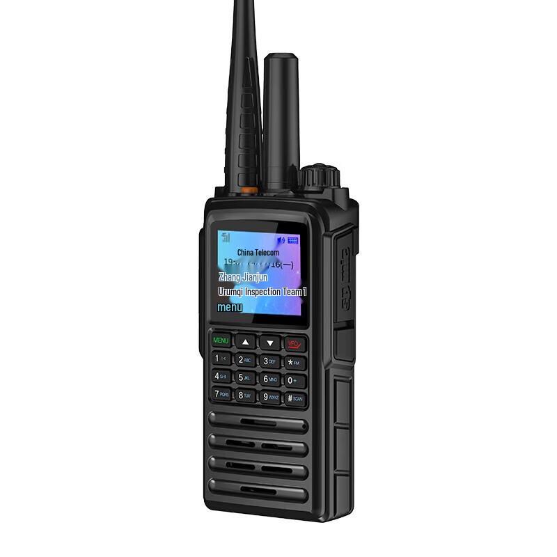 Zchat CAT6000ND 4G Dual-Mode Public Network Walkie-Talkie (CN version)