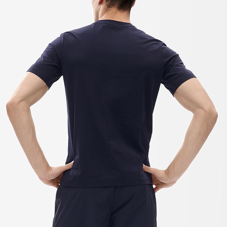 New FILA Athletics SS22 T Shirt Men's Royal Blue A11M221104FNV