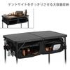 DOD Good Luck Table - Folding - Large Capacity Storage - 4-Level Height Adjustment - Black - TB4-685-BK