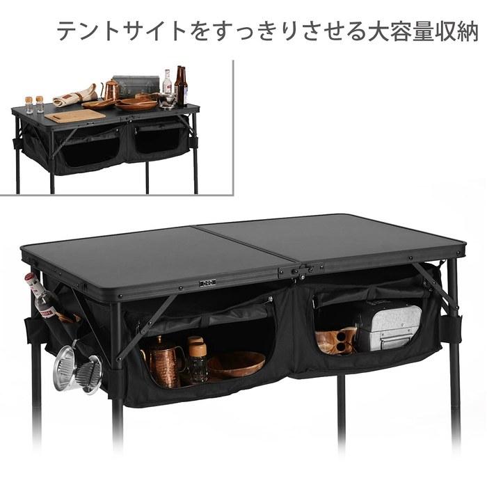 DOD Good Luck Table - Folding - Large Capacity Storage - 4-Level Height Adjustment - Black - TB4-685-BK