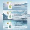 Liu Shen Cooling Shower Gel