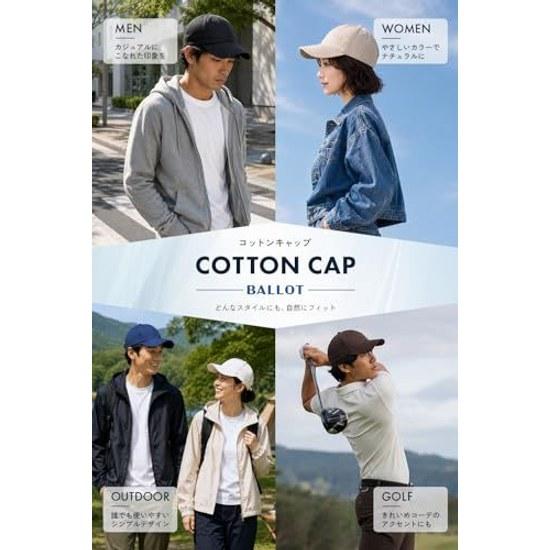 Balot Cap Men Women Calculated Beautiful Silhouette Hat Plain Unisex Deep Type Large Size UV Cut Baseball 100 Cotton