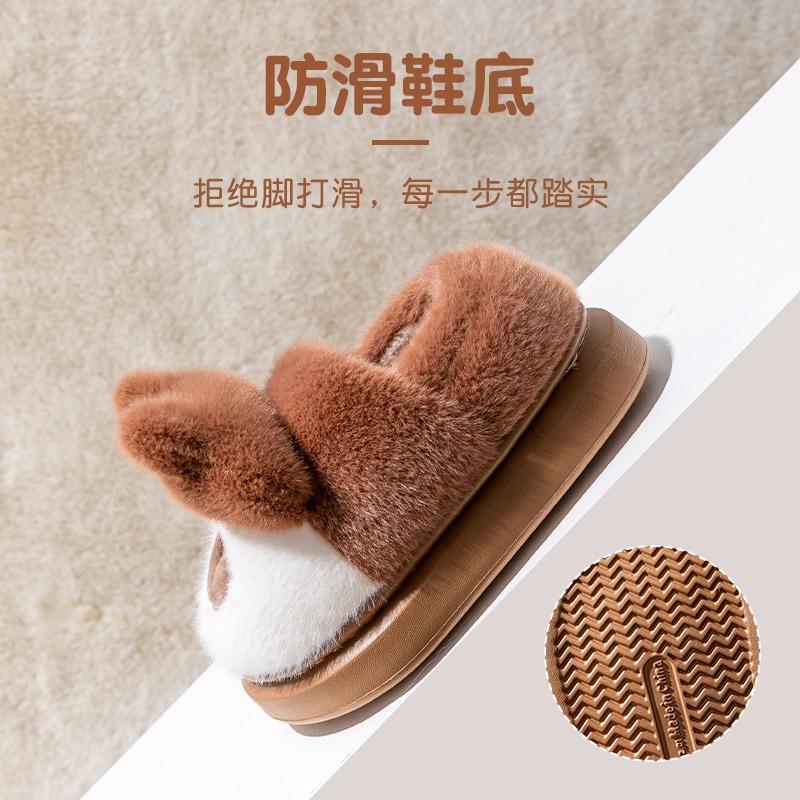 Bear children's bag and cotton shoes autumn and winter boys home cute warm and non-slip small medium and large baby cotton slippers girl