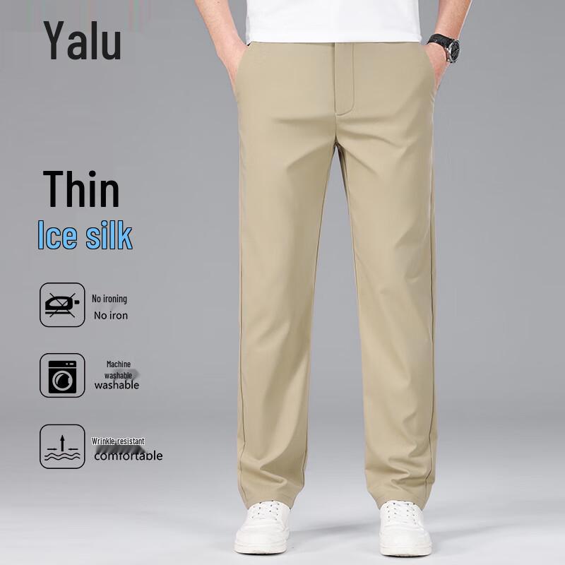 Yalu Men s Ice Silk Straight-Leg Casual Pants 2XL