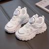 Children Sneakers Unisex Dad's Shoes Baby Boy Trainers Girls Shoes Clunky Sports Tennis Casual Flats Child Infant Footwear