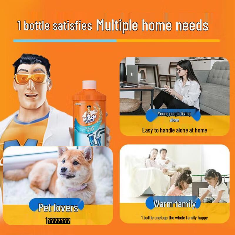 Mr Muscle Drain Clog Remover Gel