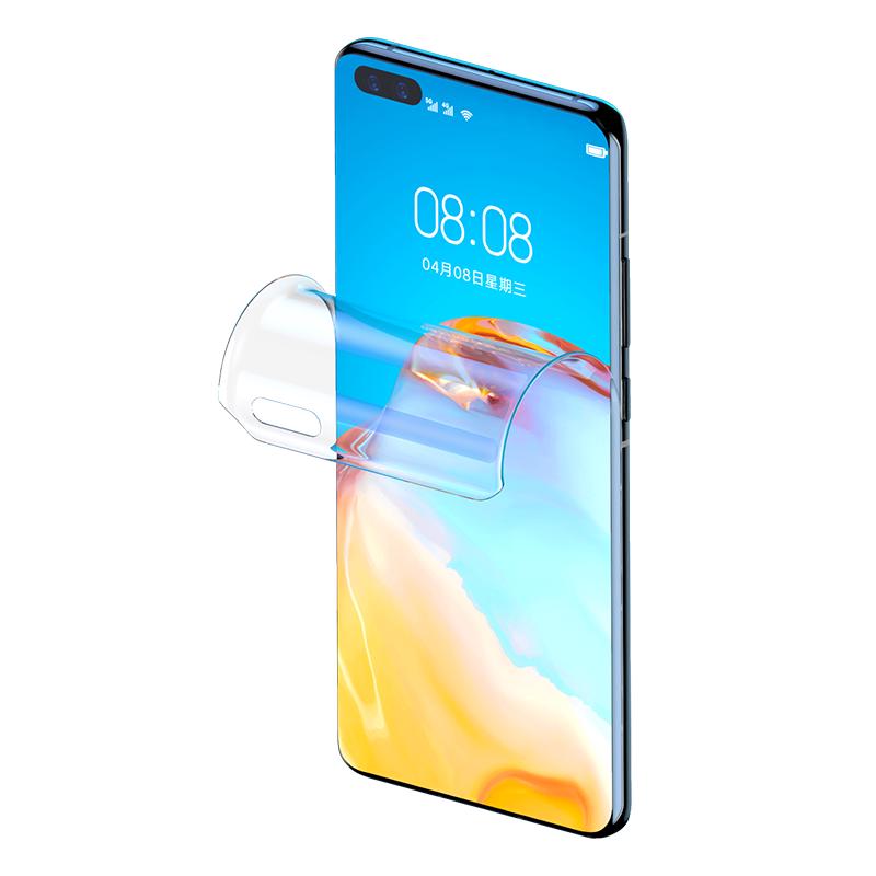 YiSiKa Nano Vollbild-Hydrogel-Displayschutzfolie für Huawei P30 Pro/P40 Serie