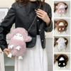 Cute Soft Fabric Sheep Bag Sheep Shape With Chain Strap Animal Coin Purse Cartoon Shoulder Purse Daily