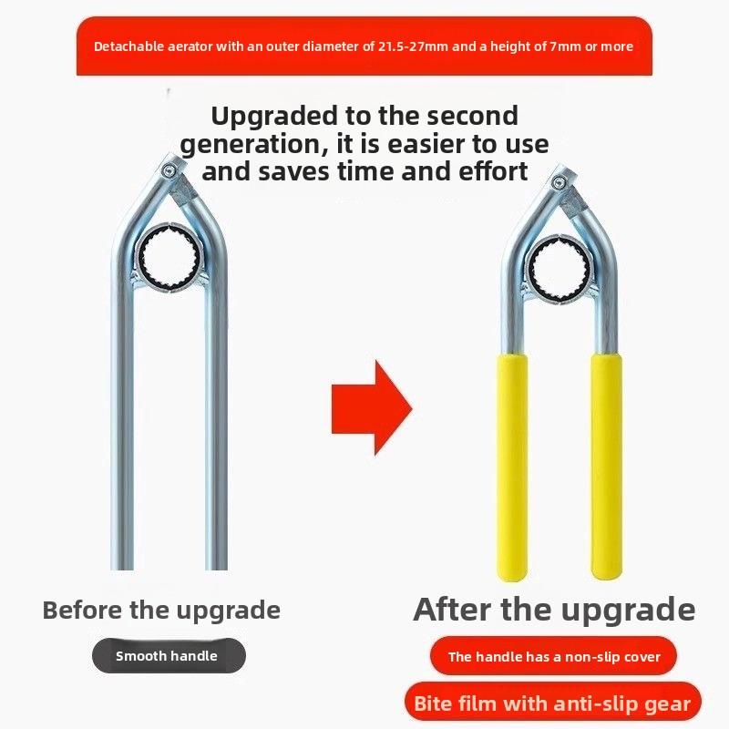 1 Piece Faucet Aerator Wrench Loosener Kitchen Basin Spout Filter Universal Disassembly Tool