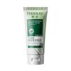 Chlorophyll Delicate Facial Cleanser With Cleansing And Balancing Water And Oil To Remover Blackhead And Keratin Facial Cleanser LA381