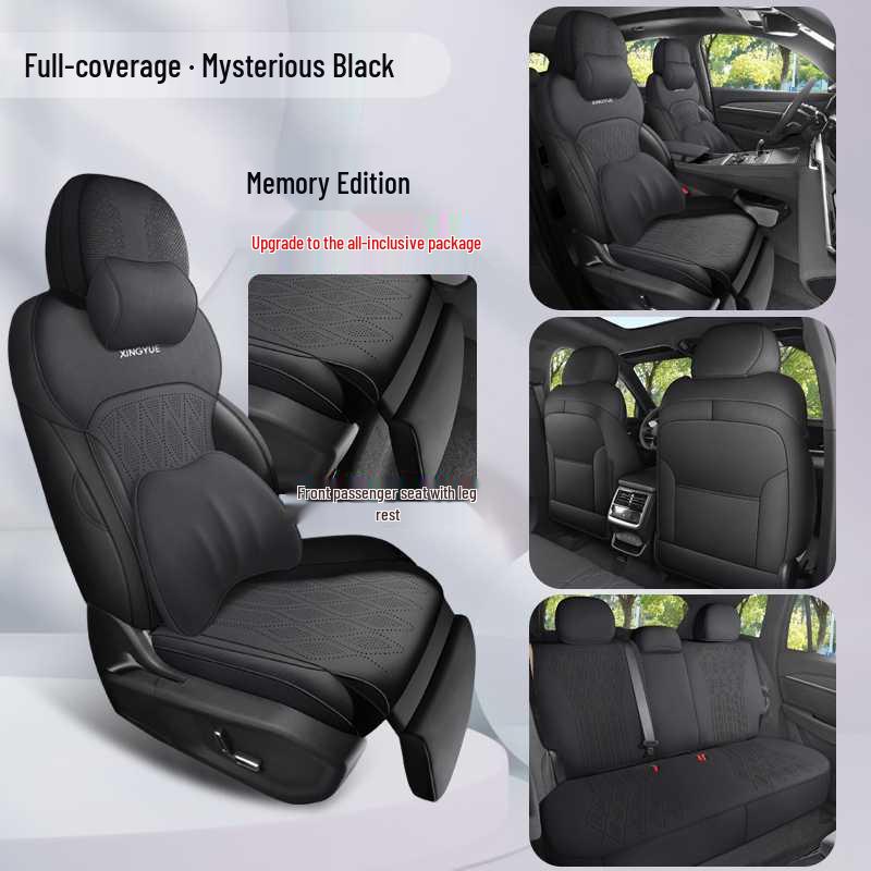 Xingyue L 25/26 Models Four Seasons Suede Car Seat Cushion - Oriental Jade