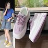 Height-increasing little white shoes women's new spring and summer versatile thick-soled feet small casual sports board shoes