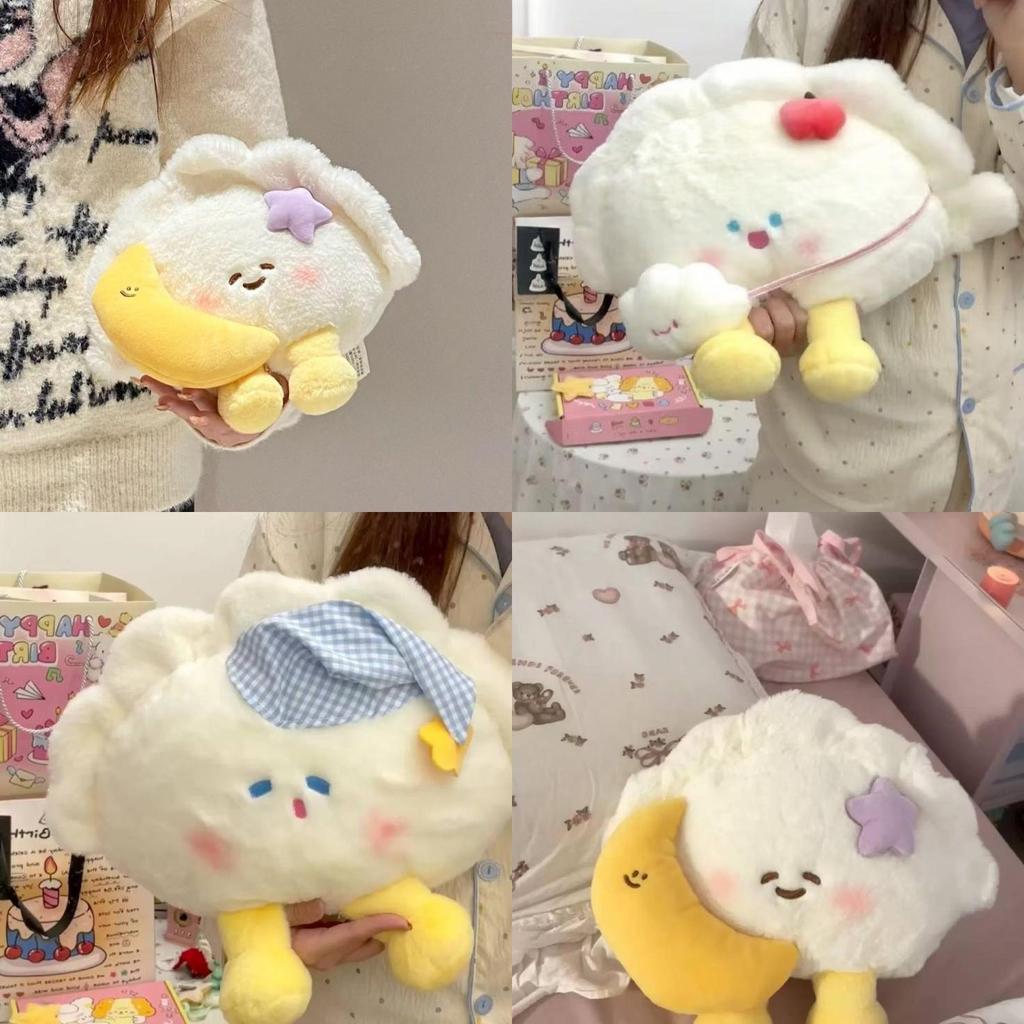 Moon Dumpling Design Plush Toy Cartoon Soft Cotton Cute Doll For Kids And Gift Giving