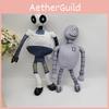 Soft And Adorable Robot Dreams Plush Toy For Kids Hypoallergenic Pp Cotton Filling