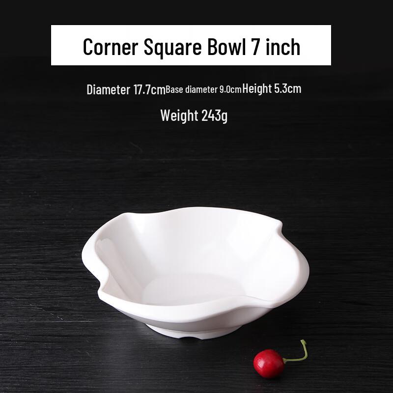 Qianxing A8 White Melamine Serving Bowls & Plates