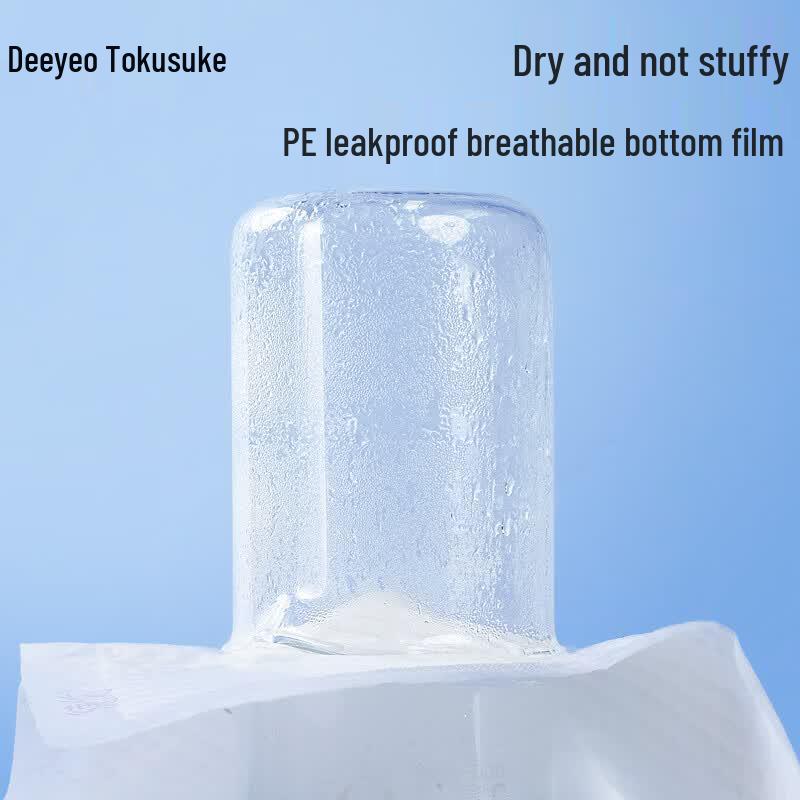 DeYou Disposable Baby Diaper Changing Pads