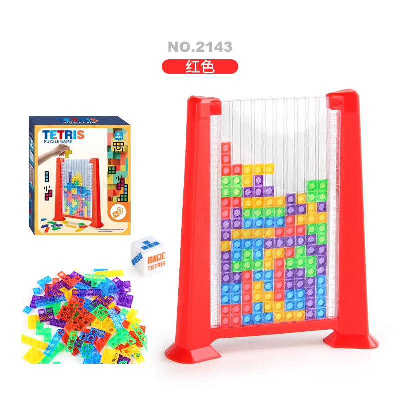 Tetris Toy Mutated Square Random box Blocks Puzzle Board Game Intelligence Toys Children's Day Gift Early Education Toys