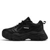 New ModelMen'S Summer Mesh Dad Shoes Platform Heightening Casual Sports Shoes Breathable Trend Versatile Men'S Shoes