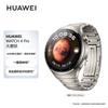 Huawei Watch 4 Pro Smartwatch (CN version)