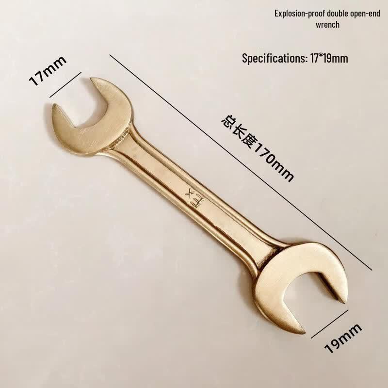 Explosion-Proof Double-Head Combination Wrench