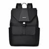 Li Shen Commuter Business Laptop Backpack