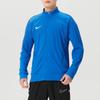Nike Durable Stand Collar Zipper Knit Long Sleeve Jacket Men jackets IR8421-463