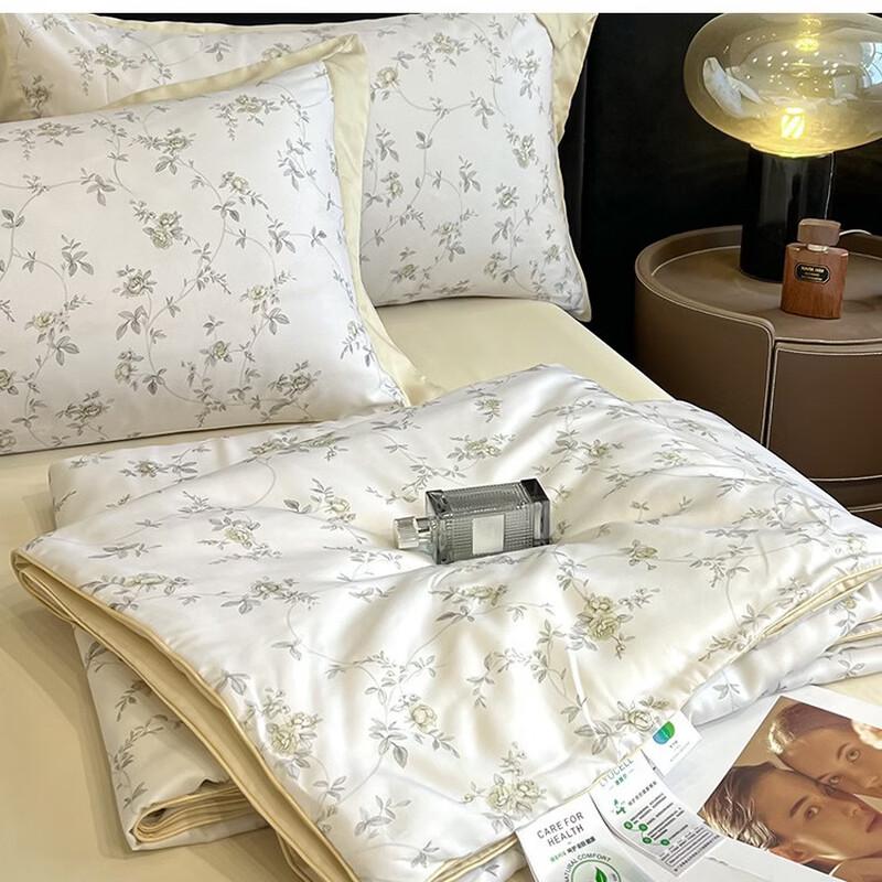 mling Cooling Tencel All-Season Quilt