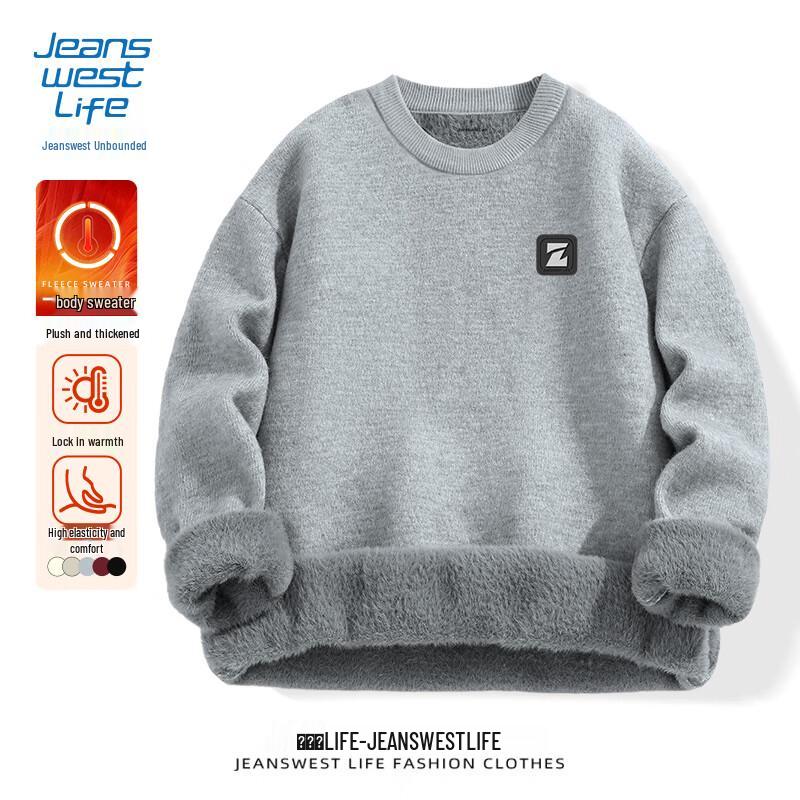 JEANSWEST LIFE Herren Pullover mit Rundhalsausschnitt, Relaxed Fit und Plüschfutter