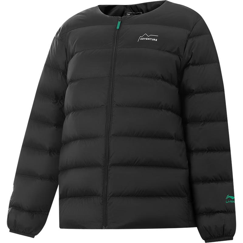 Li-Ning Boys Water-Repellent Down Jacket 175