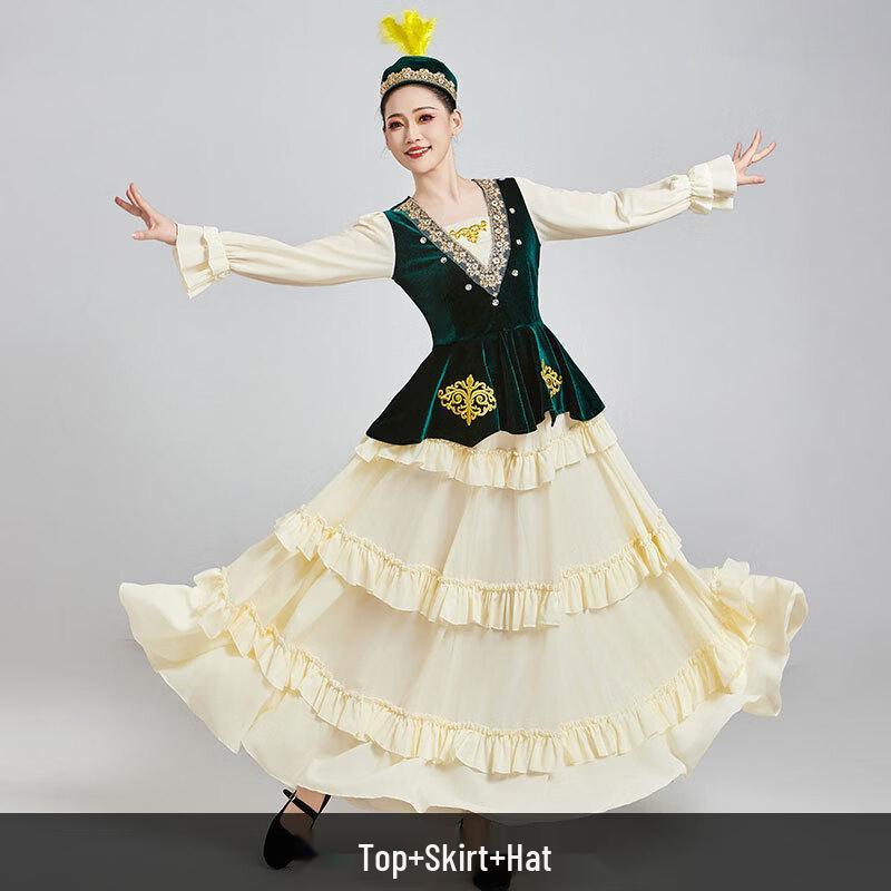 Ethnic Minority Dance Performance Costume