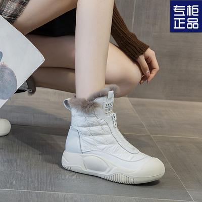 Damen Schneestiefel mit dicken Sohlen 2025 neue Winter Erhöhung Samt warm kurze Stiefel Damen rutschfest große Baumwolle lässige Damenschuhe