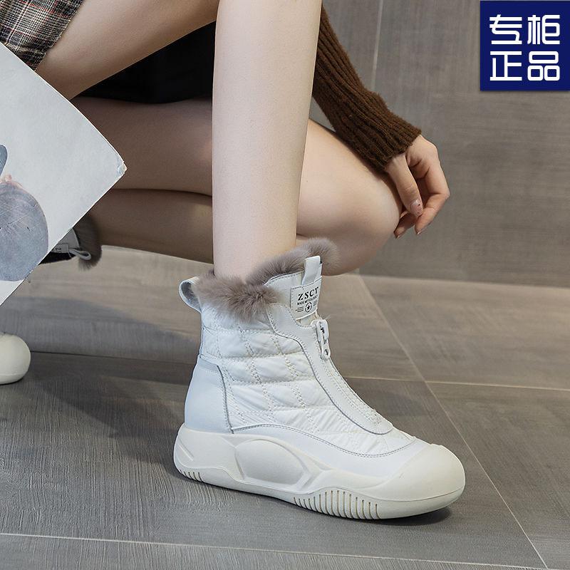 Snow boots women's thick soles 2025 new winter heightening velvet warm short boots women's non-slip large cotton casual women's shoes