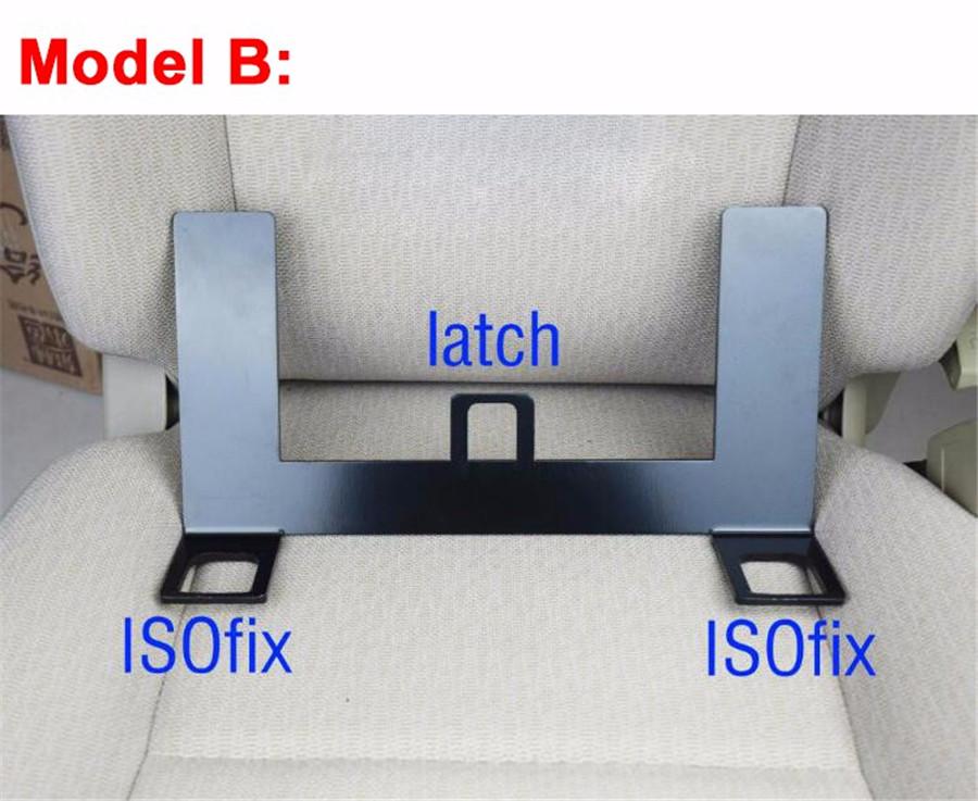 Universal ISOFIX Mount Base SUV Car Safety Seat Belt Bracket Latch 5mm Steel 1x