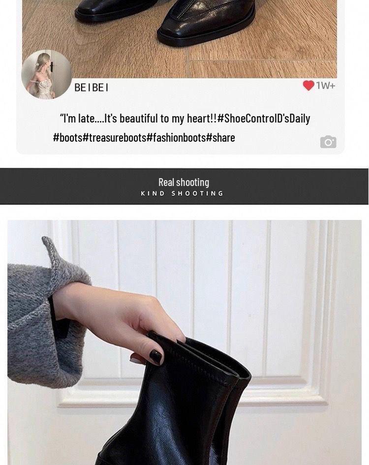 French Retro Square Toe Chunky Heel Ankle Boots for Women - Autumn Winter Versatile Slim Fit In Brown Black.