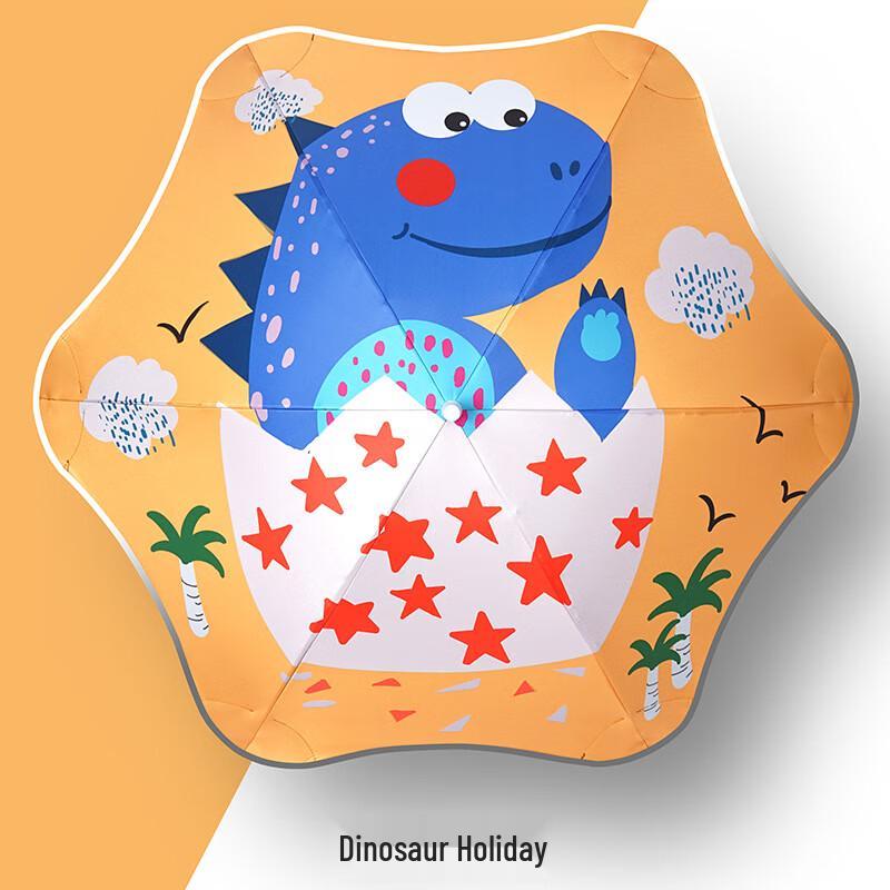 Nanqiao Creative Kids Cartoon Reflective UV Umbrella - Dinosaur Holiday