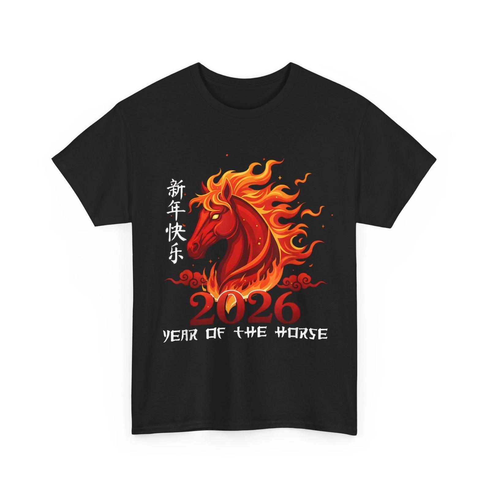 Year of The Horse Lunar Chinese New Year Fire Horse T-Shirt M