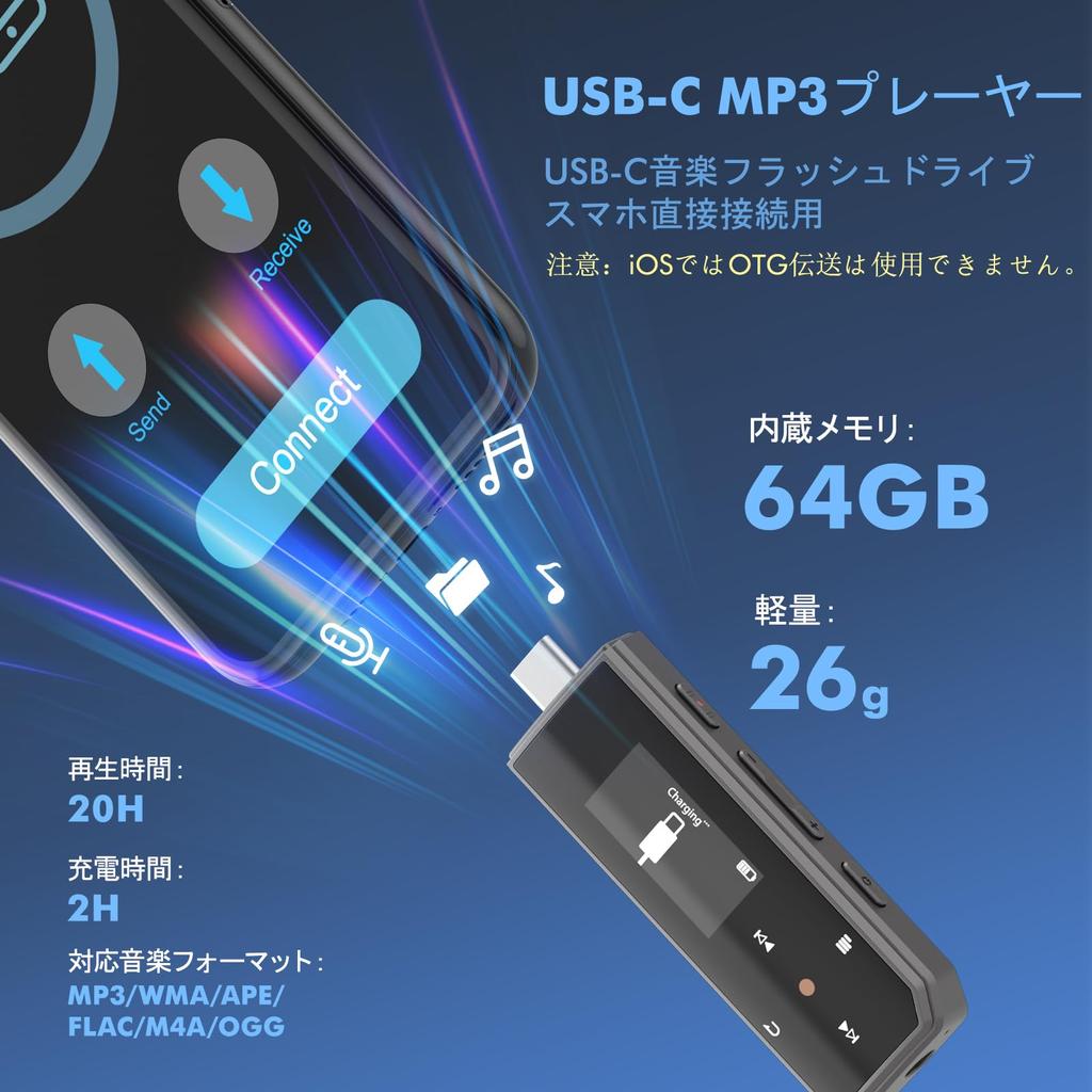 RUIZU 64GB USB MP3 přehrávač Bluetooth Přenosný hudební ekvalizér s klipem FM Cvičení USB paměť HIFI Kompaktní 25g ultralehký přenosný digitální