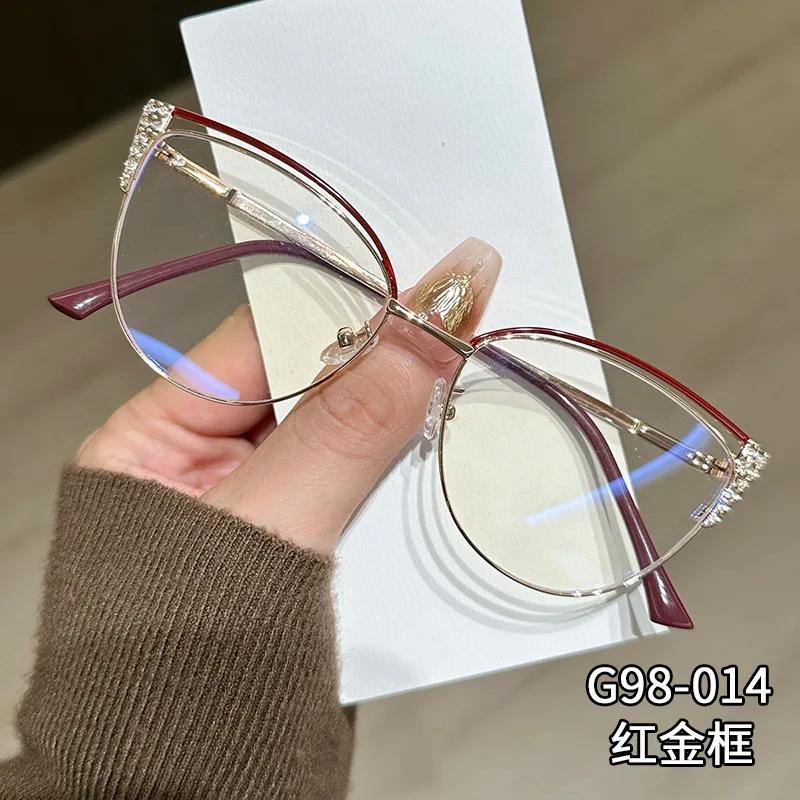 New Diamond Studded Metal Eyeglass Frame for Women Anti Blue Light Fashionable Cat Eye Computer Goggles
