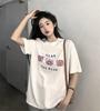 Women's Casual Short Sleeve T-Shirt Cute Cartoon Bear Print Loose Crew Neck Summer Basic Tee Top