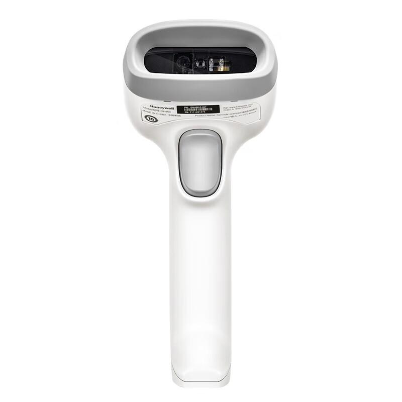 Honeywell OH460 USB 2D Barcode Scanner