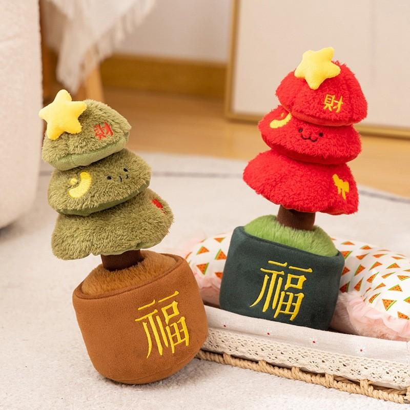 Christmas Holiday Tree Plush Toy Stuffed Doll Gift With Durable Fabric Design