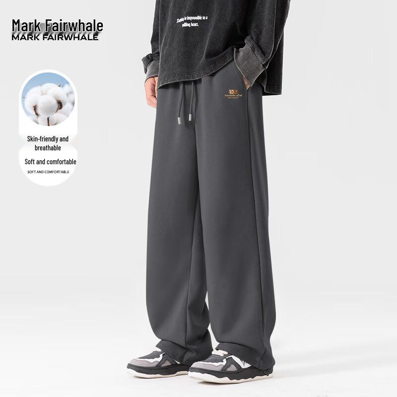 

Mark Fairwhale Men s PMK Ocean Wave Casual Straight Leg Pants 2XL