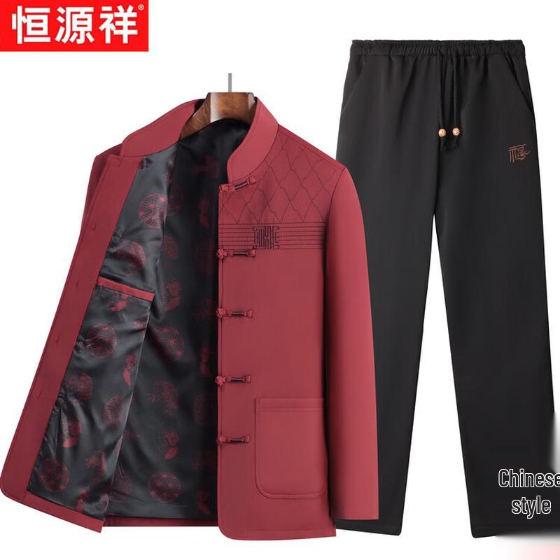 Hengyuanxiang Men's Traditional Chinese Tang Suit Jacket