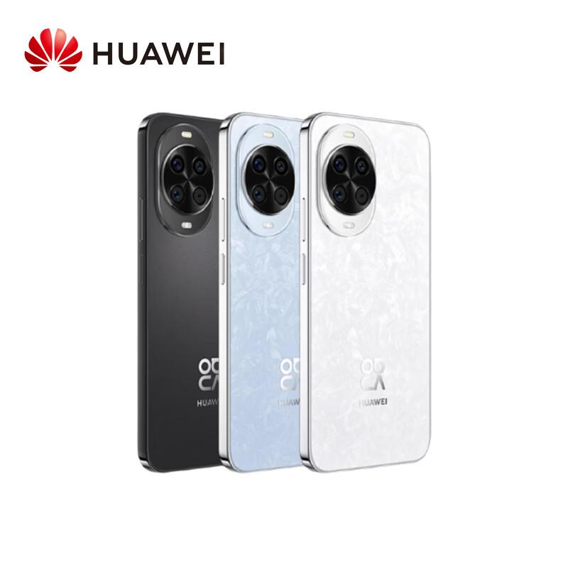 

Huawei Nova 14 Smartphone (CN version) 256GB