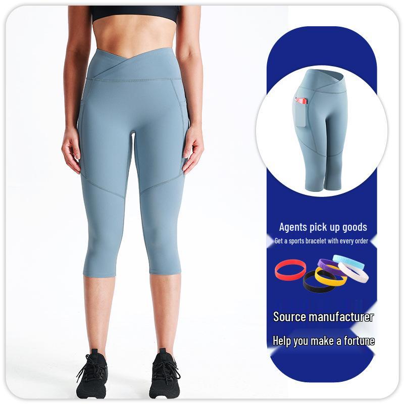 Women’s High-Waist Butt Lift Compression Yoga Shorts - Quick-Dry, Breathable, Elastic Fitness Pants (7-Point Length)