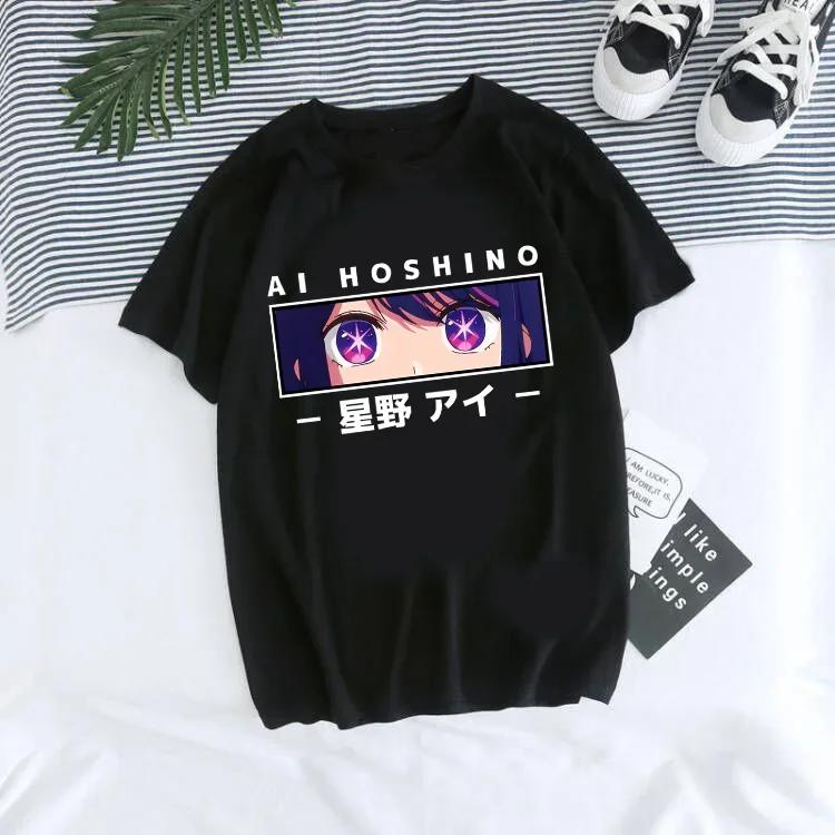 Fashion Women T-shirt Manga Anime Oshi No Ko Harajuku Ullzang T Shirt Female Ai Ruby Akane Aquamarine Hoshino Clothes Tops