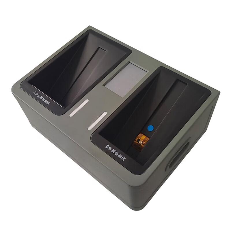 Dahua DH-XIS-L300 Desktop Liquid Detector