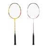 Kawasaki X160-AK/SD Badminton Racket Pair