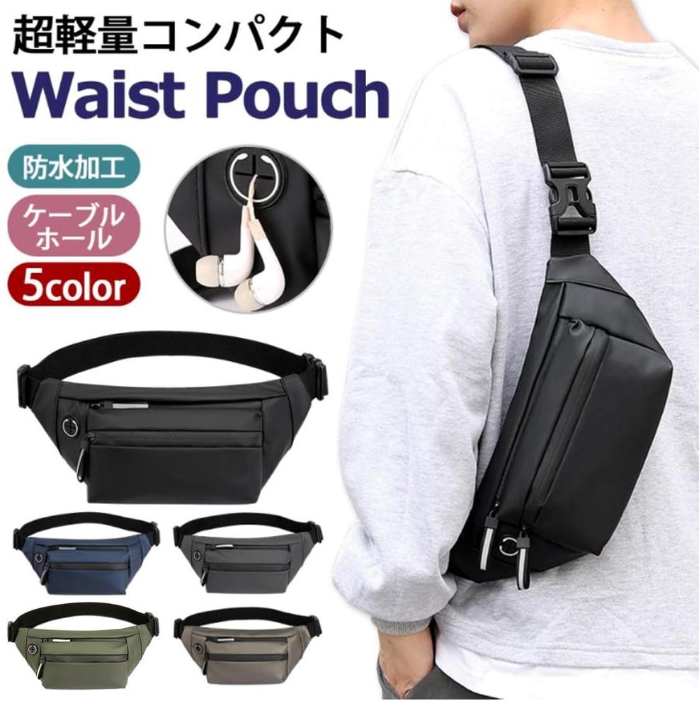 Waterproof waist pouch for men and perfect for and and perfect for crossbody women, work, cycling, fishing, work, more. Slim, stylish, wear. (Black)